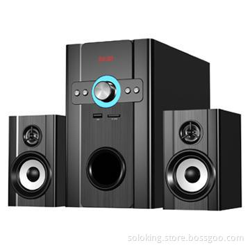 Multimedia Speaker JBF-3200